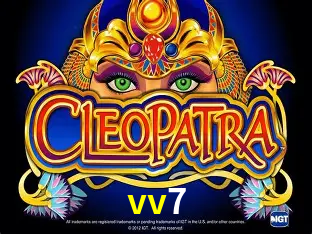 Tecnologia da Plataforma vv7